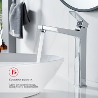 Смеситель для раковины Raglo R30.15, хром