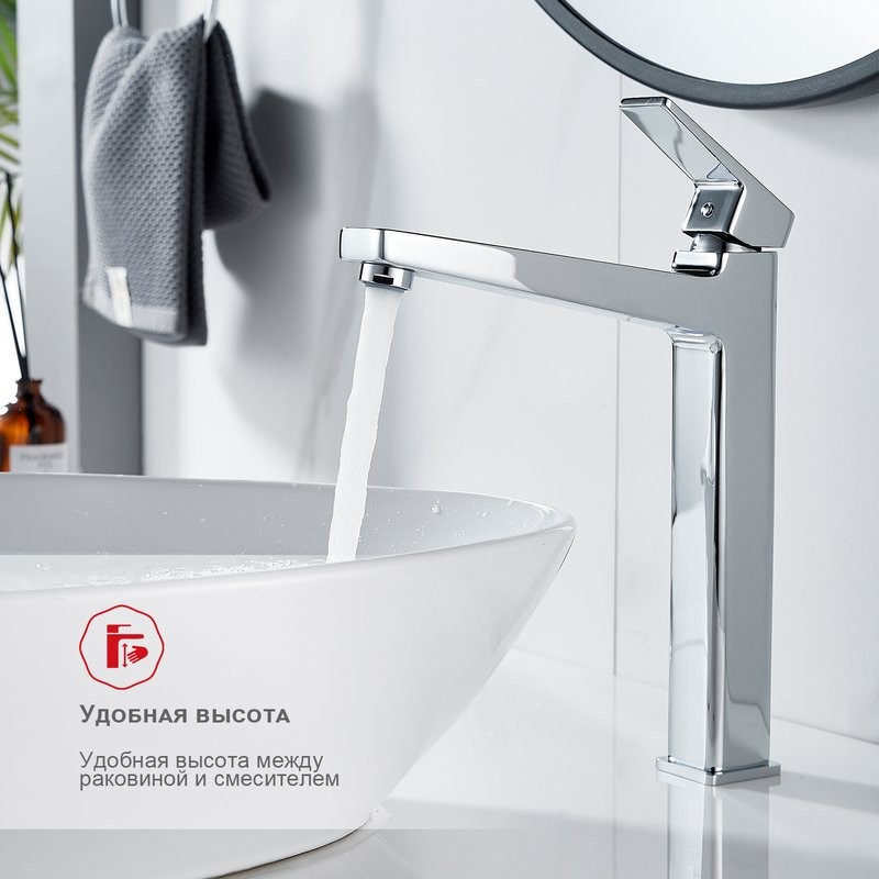 Смеситель для раковины Raglo R30.15, хром