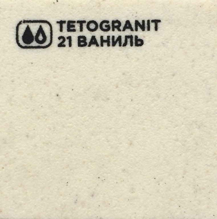 Мойка кухонная Omoikiri Yasugata 48R BE ваниль