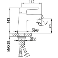 Смеситель для раковины Frap H17 F1017 хром Смеситель для раковины Frap H17 F1017 хром