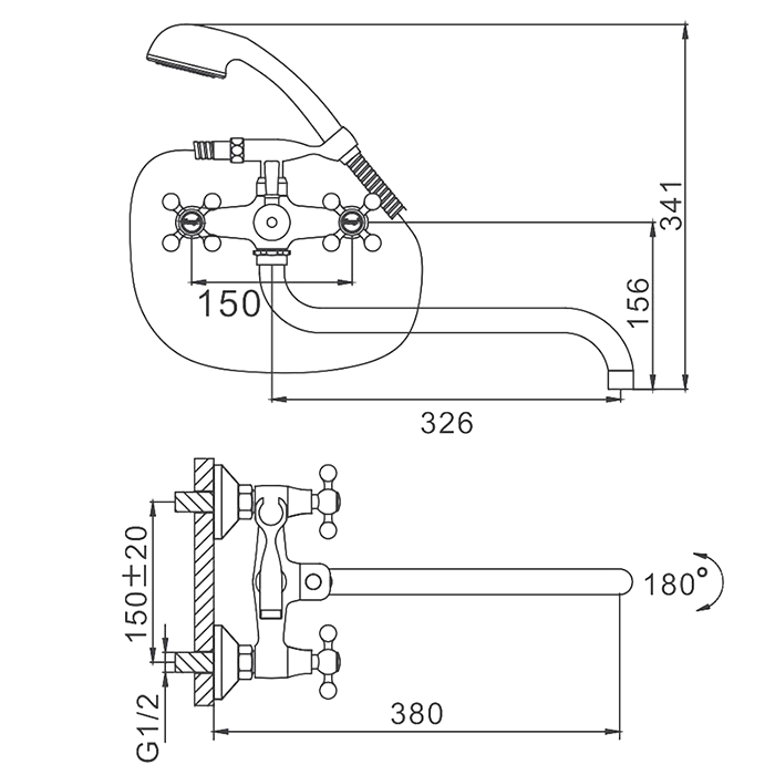 Смеситель с длинным изливом для ванны Frap H19 F2619 хром