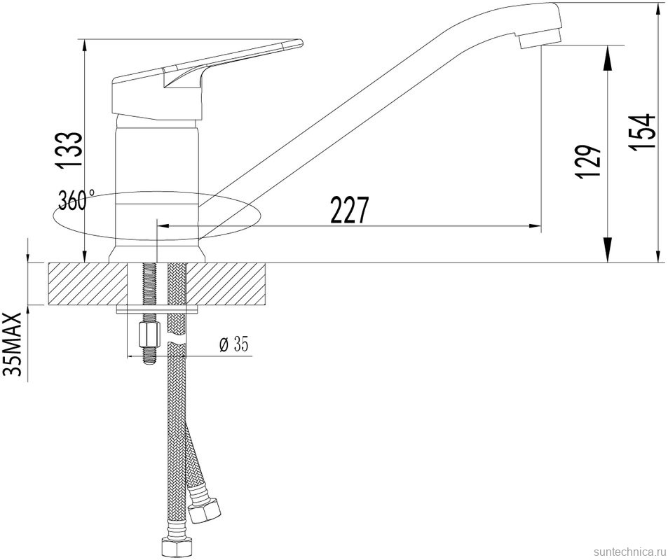 Смеситель для кухни Lemark Omega LM3104C