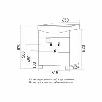 Тумба с раковиной Mixline Боско 65 глянцевая белая, венге, раковина Best 65