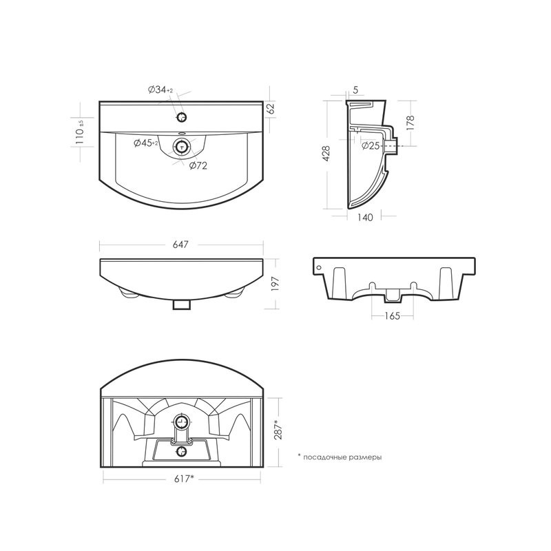 Тумба с раковиной Mixline Боско 65 глянцевая белая, венге, раковина Best 65