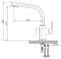 Смеситель для кухни Zorg Clean Water ZR 311 YF- кварц