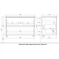 Тумба с раковиной SanStar Lavanti 90 подвесная, дуб вотан, раковина Quadro 90