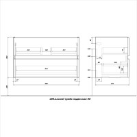 Тумба с раковиной SanStar Lavanti 90 подвесная, дуб вотан, раковина Quadro 90