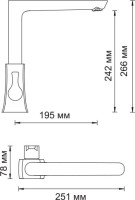 Смеситель для кухни Wasserkraft Berkel 4807