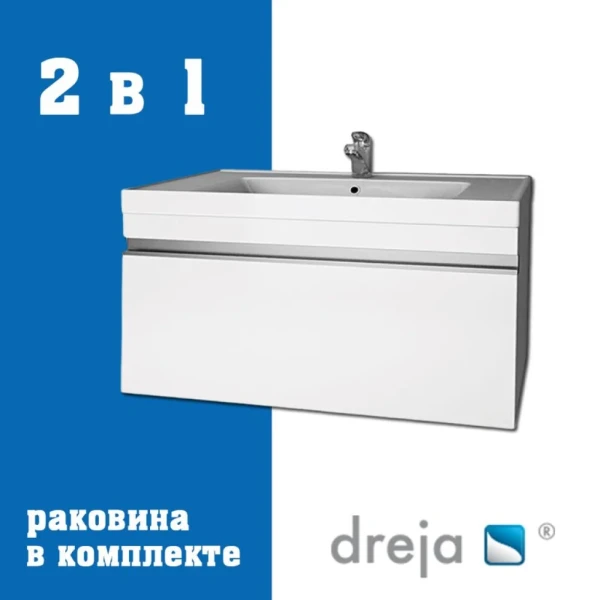 Тумба с раковиной Dreja Grace 70 подвесная, белый глянец
