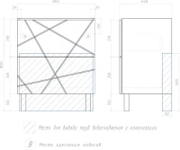Мебель для ванной комнаты Vigo Geometry 70 напольная, бетон, раковина Como 70