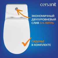 Унитаз-компакт напольный Cersanit Flavis 031 3/6 DPL EO slim 64288 с микролифтом