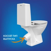Унитаз-компакт напольный Cersanit Flavis 031 3/6 DPL EO slim 64288 с микролифтом Унитаз-компакт напольный Cersanit Flavis 031 3/6 DPL EO slim 64288 с микролифтом
