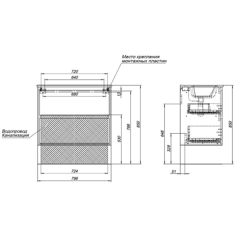Тумба с раковиной Aquanet Милан 80 подвесная, дуб светлый