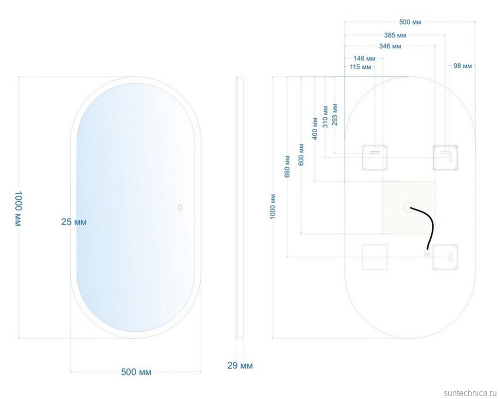 Зеркало Abber Kontur AG6303S-1.0 50х100 см, с подсветкой