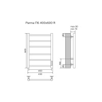 Полотенцесушитель электрический Azario PARMA 400/600 белый (AZ10846W)
