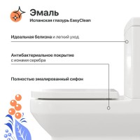 Унитаз-компакт напольный DIWO Коломна 0421 с микролифтом