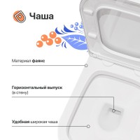 Унитаз-компакт напольный DIWO Коломна 0421 с микролифтом