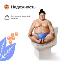 Унитаз-компакт напольный DIWO Коломна 0421 с микролифтом