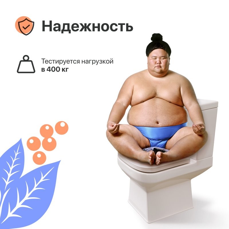 Унитаз-компакт напольный DIWO Коломна 0421 с микролифтом