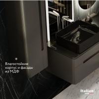 Шкаф-пенал для ванной Jorno Shine 35 подвесной, антрацит