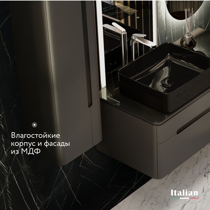 Шкаф-пенал для ванной Jorno Shine 35 подвесной, антрацит