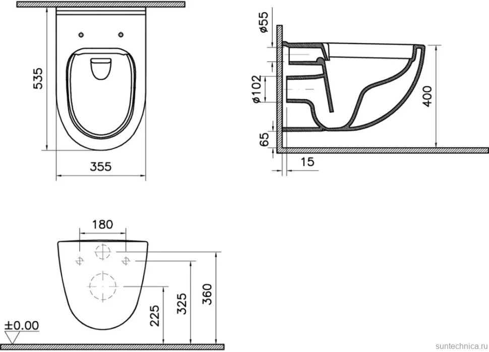 Унитаз подвесной VitrA S40 7759B003-0075 безободковый, с микролифтом
