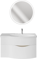 Тумба с раковиной KERAMA MARAZZI Riva 100, правая подвесная, белая матовая