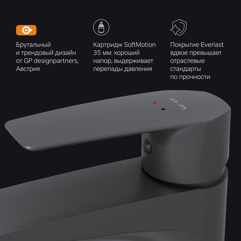 Смеситель для раковины AM.PM Gem F90A92022 черный