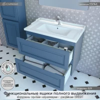 Тумба с раковиной Caprigo Wales Смальти 80 бриллиантово-синяя