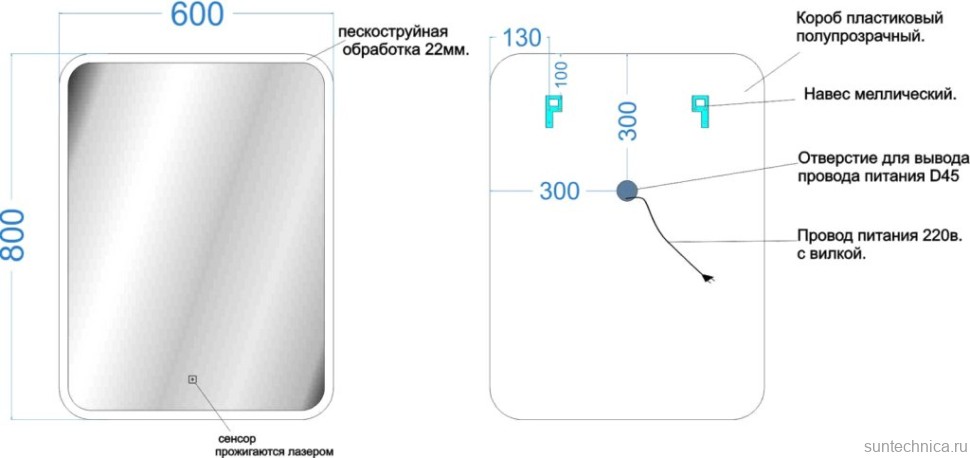 Мебель для ванной комнаты Sancos Smart 60 см дуб бардолино