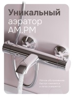 Термостатический смеситель AM.PM Libre F6050000 хром