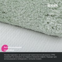 Комплект ковриков IDDIS Base BSET05Mi13 светло-зеленый