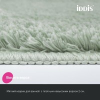 Комплект ковриков IDDIS Base BSET05Mi13 светло-зеленый