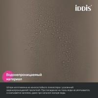 Штора для ванной IDDIS Base BL03P24i11 240х200, коричневая