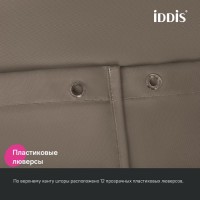 Штора для ванной IDDIS Base BL03P24i11 240х200, коричневая
