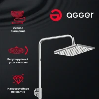 Душевая стойка Agger Merry A1394400 хром Душевая стойка Agger Merry A1394400 хром