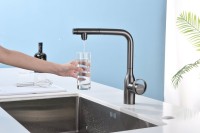 Смеситель для кухни Paulmark Urban Ur213104-GM вороненая сталь Смеситель для кухни Paulmark Urban Ur213104-GM вороненая сталь