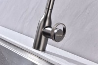 Смеситель для кухни Paulmark Urban Ur213104-GM вороненая сталь Смеситель для кухни Paulmark Urban Ur213104-GM вороненая сталь