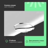 Комплект Унитаз подвесной DIWO Коломна 0700 с микролифтом + Инсталляция EWRIKA ProLT 0026-2020 с кнопкой смыва 0051 хром