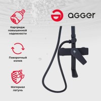 Душевая стойка Agger Brilliant A0394444 черный