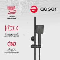 Душевая стойка Agger Brilliant A0394444 черный