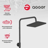 Душевая стойка Agger Brilliant A0394444 черный