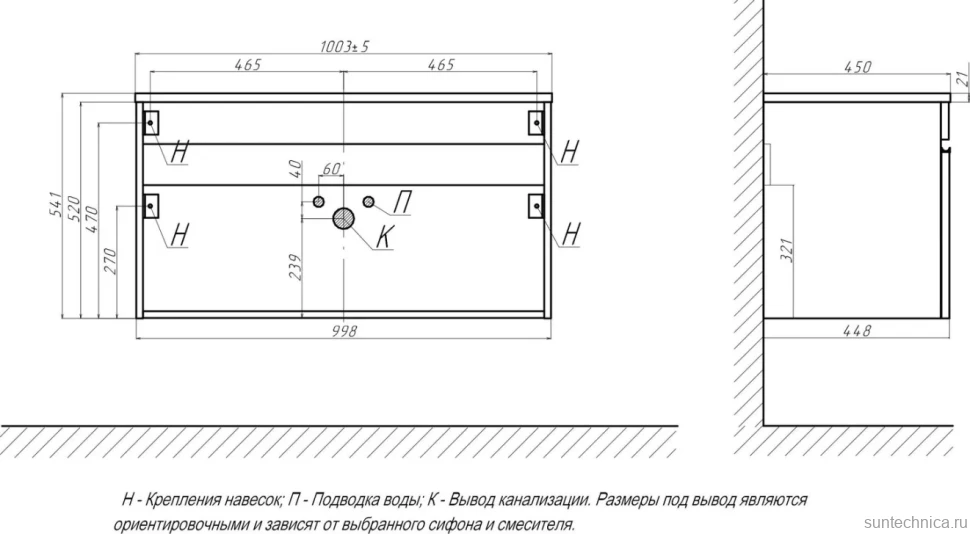 Тумба с раковиной Velvex Pulsus 100 дуб сонома