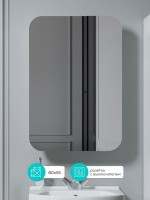 Зеркало-шкаф Alavann Monaco 55х80 с розеткой Зеркало-шкаф Alavann Monaco 55х80 с розеткой
