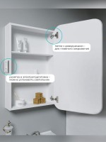 Зеркало-шкаф Alavann Monaco 55х80 с розеткой Зеркало-шкаф Alavann Monaco 55х80 с розеткой