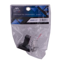 Крючок Fashun A26-7 A2605-1-7 матовый черный, на шурупах Крючок Fashun A26-7 A2605-1-7 матовый черный, на шурупах