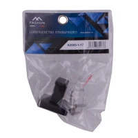 Крючок Fashun A26-7 A2605-1-7 матовый черный, на шурупах Крючок Fashun A26-7 A2605-1-7 матовый черный, на шурупах