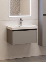 Тумба с раковиной Dreja Luxury 70 подвесная, серый базальт