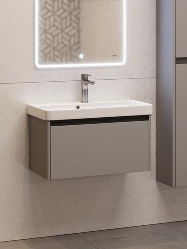 Тумба с раковиной Dreja Luxury 70 подвесная, серый базальт