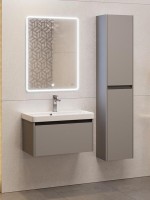 Тумба с раковиной Dreja Luxury 70 подвесная, серый базальт